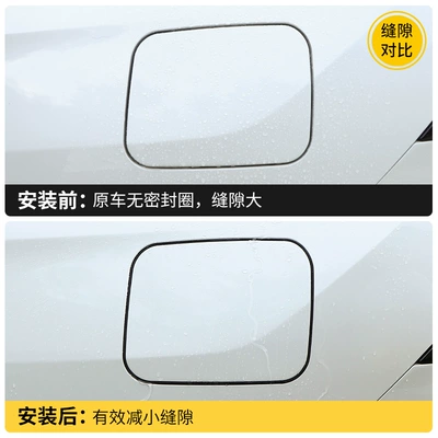 Other Car Modifications: Wei Han Feng Landa Fuel