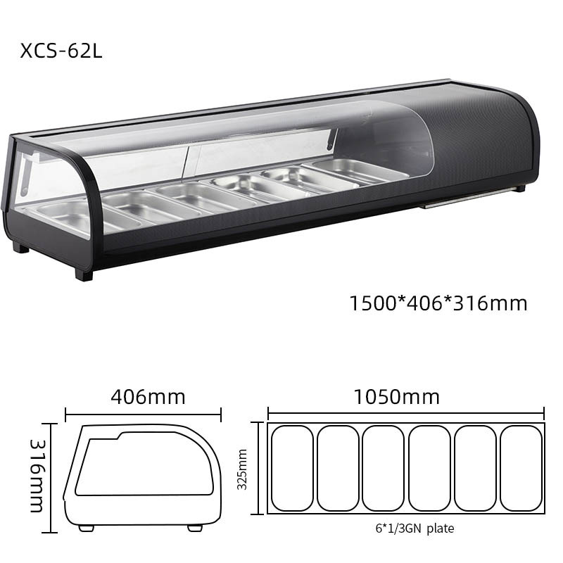 6_62升黑色 自动化霜 LED灯.jpg