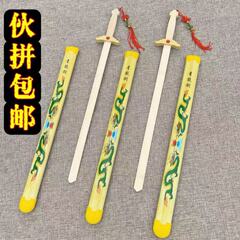 メーカー卸売り児童桃木剣龍鳳剣は縁日観光地区でおもちゃを販売している