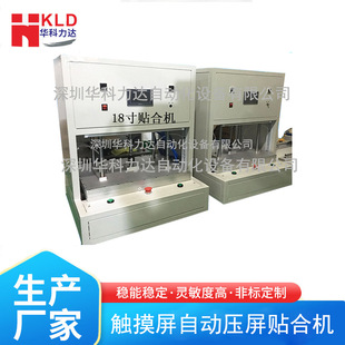 �A�����_oca ����Ƭ�N�ϴ�ߴ��|����Һ���N�ϙC�����C