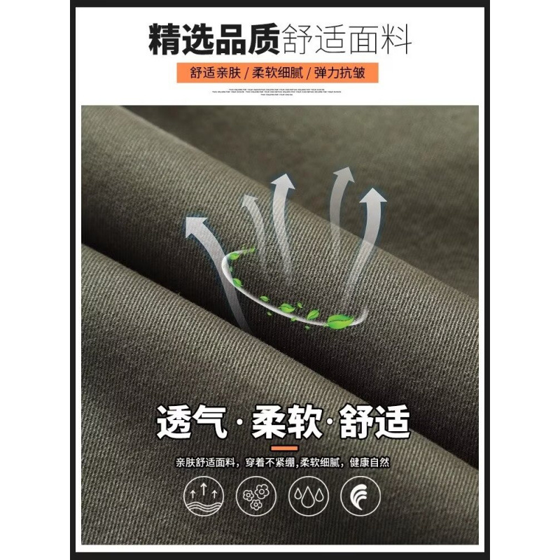 Monos estadounidenses, modelos de primavera y otoño de los hombres, pantalones de hombres Harlan, 2024 nuevos pantalones largos casuales estadounidenses