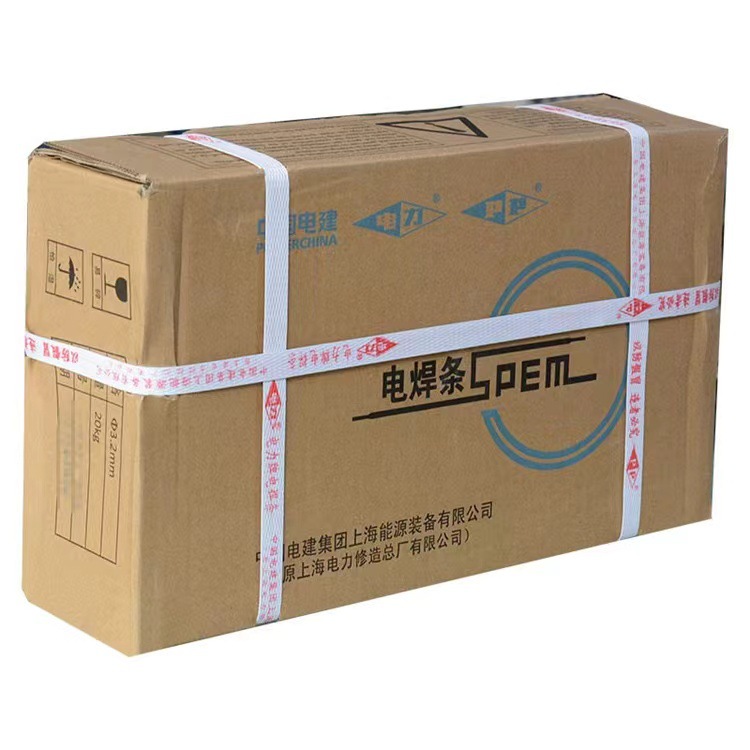 供应电力PP-A212不锈钢焊条A212电焊条2.5/3.2mm