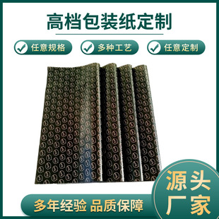 17g��ɫ��ؐ��40�˺�ɫϞ�⼈ӡˢ��ɫ���b��ӆ��LOGO23g��ɫ�޼�