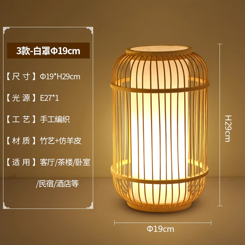 Viento tranquilo dormitorio sala de estar comedor hotel creativo mesera de cama luz de atmósfera recargable sala de té lámpara de mesa decorativa