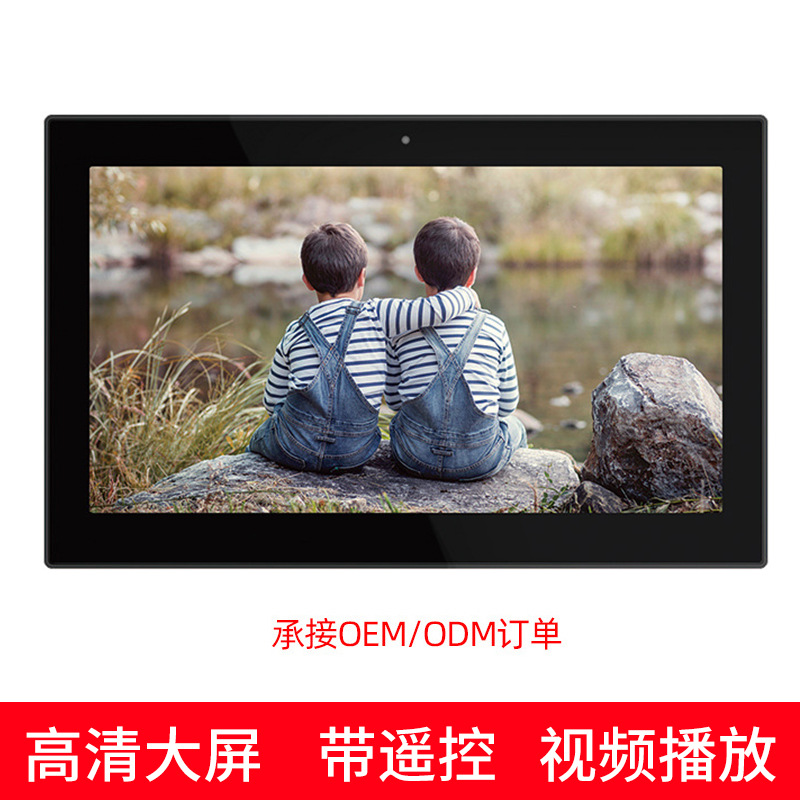 direct deal 14 Digital Photo Frame Electronic album HDMI high definition video picture player Digital Advertising