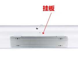 风幕机通用款配件挂板商用风帘机安装背板挂件底板挂架挂钩