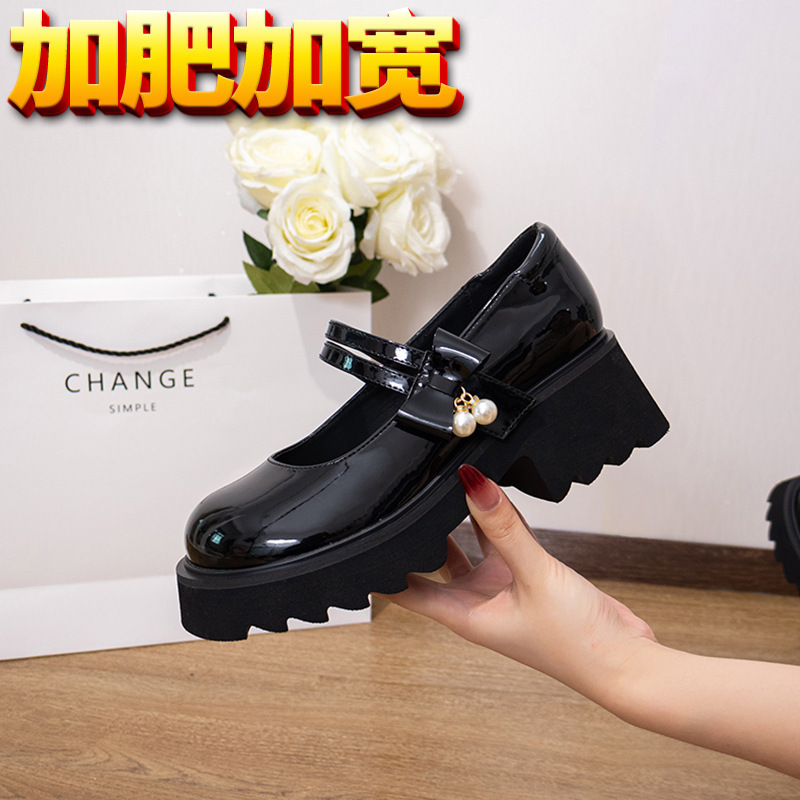 [B666-21] French Mary Jane shoes fat feet wide feet thick heel thick bottom jk small leather shoes widened fat women's shoes