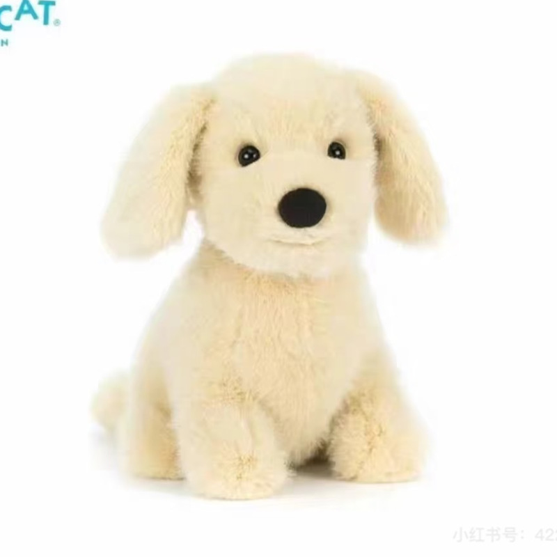 Small golden retriever 21cm