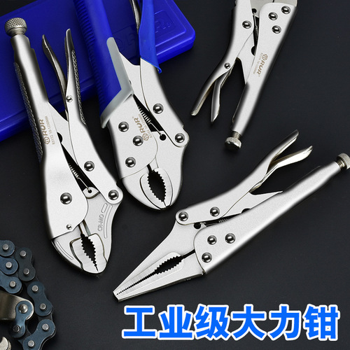 Manufacturer's supply: Powerful pliers, pliers, tools, C-type clamps, fixed welding power pliers, universal pliers, pressure clamps