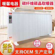 ̼��̼�w�Sһ�����l�ů�����Ƅӱڒ�ʽ���ù��ܐa������늟�ȡů