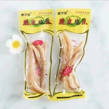 ݠ Ƥuצ Сb eʳƷ ͸b һ5