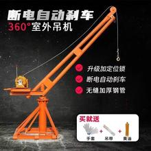 C С͵uɳ늄ӺJC1b220vؙC