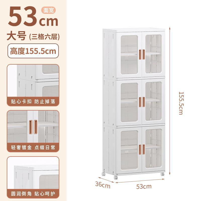 Armario de almacenamiento sin instalación gabinete de almacenamiento hogar multi-capa snack locker bebé armario ropa para niños caja de almacenamiento