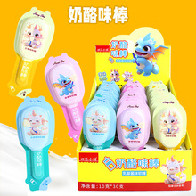 水果味软糖零食批發糖果乳酸菌奶酪味卡通棒棒糖批发卡通图案