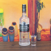 1ƿ*700ml _˹MڱɫؼӾҾ˹ؼuβư׾