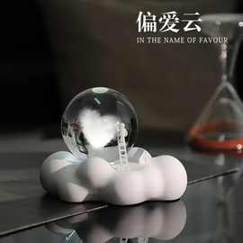 云朵小夜灯创意水晶球摆件闺蜜礼物女生生日送老师高级毕业扩香石