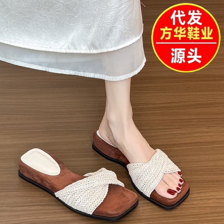 Fragrancia francesa retrógrada tejida zapatillas de fondo grueso para mujeres de verano 2026 temporada con falda de altura zapatillas frías