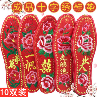 ��Ʒʮ�ֽ���Ь�|��Ů�Ӻ����Ь�|ϲ������͸�����ϲ�c��c�ļ�