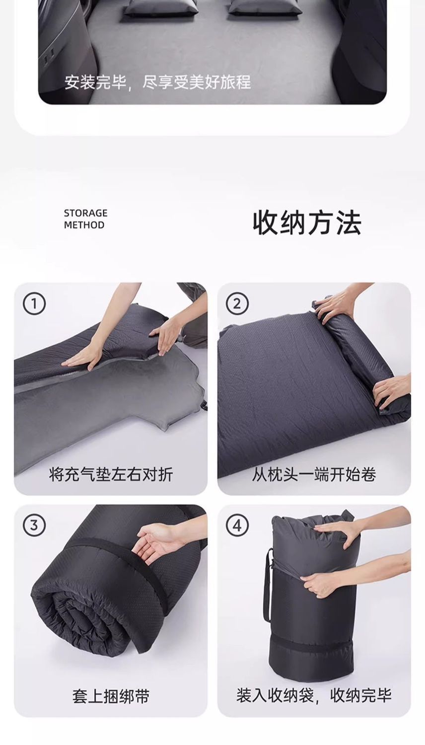 BYD Yuan Plus inflatable mattress, trunk inflatable bed, car bed, leveling sleeping pad, self-driving travel camping modification