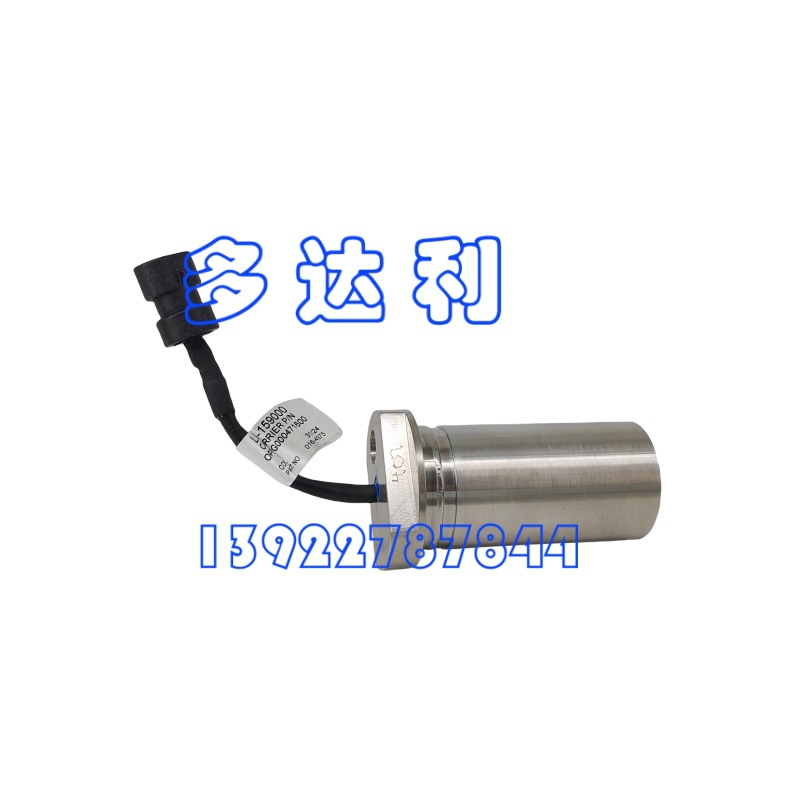 00PPG000471600A  λ Carrier PRESSURE SWITCH
