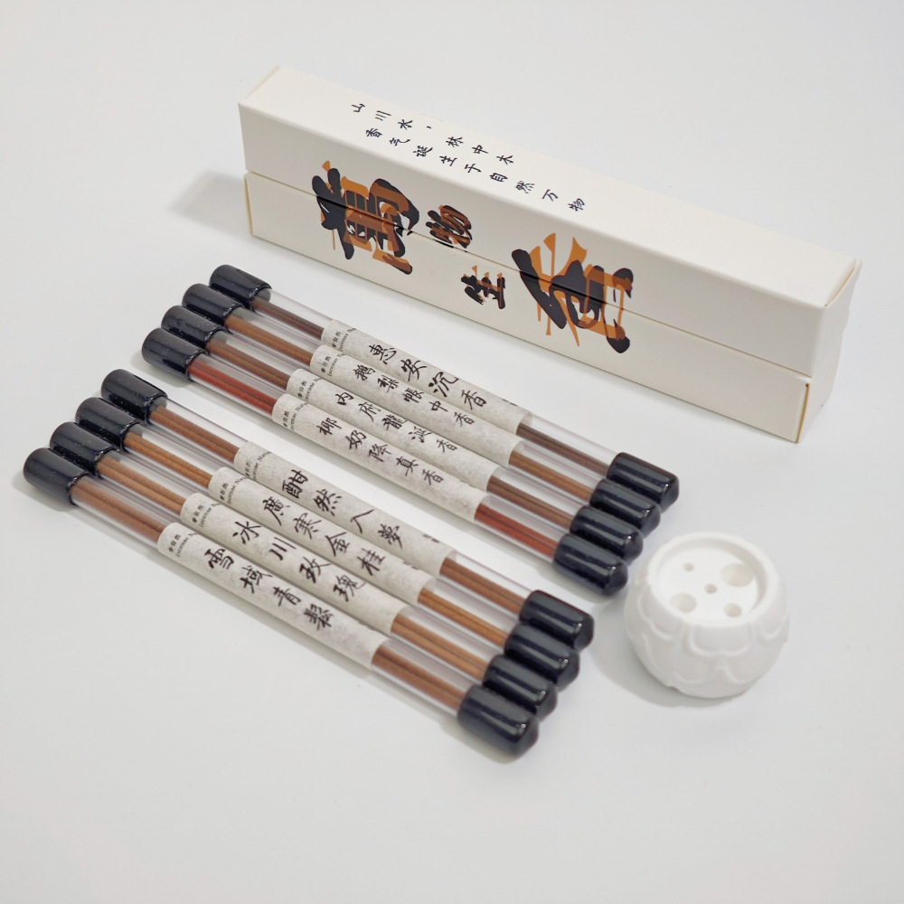 모든 것의 8가지 맛 샘플 [각 2개 10.5CM]