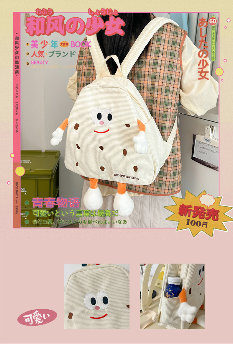 hmqViviiyNSAyin8WuaQt1vNJOiiahlYr7pI