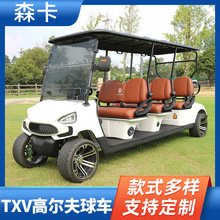 4 6���ߠ�����܇�tɫԽҰ̥��݆늄�܇��ɫ��·̥���^늄Ӵ���܇