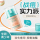 BOBV soothing acne cream to fade acne marks refreshing oil control moisturizing non-greasy acne cream for teenagers
