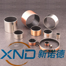 SF-1W型无铅环保轴承厂/SF-1W型无油无铅润滑轴承/碳钢+铜粉+PTFE