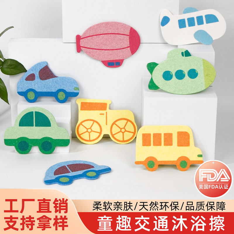 Car Cartoon Bath Sponge Wipe Bath Mud Wipe Artifact Bathroom Supplies Bath Wipe Kitchen Cleaning Wash Sponge Wipe