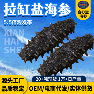 �S�Ҷ��������}������ɺ����Ǹ�؛�̅��Ƶ�����ʳ�����ú��r