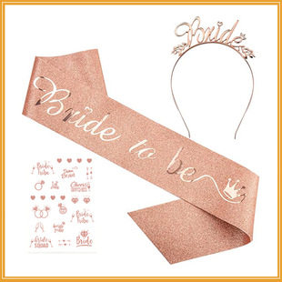 �����Ɍ���ۼ玧Bride to be��cõ��������ʯ�ʹڼy���N3����