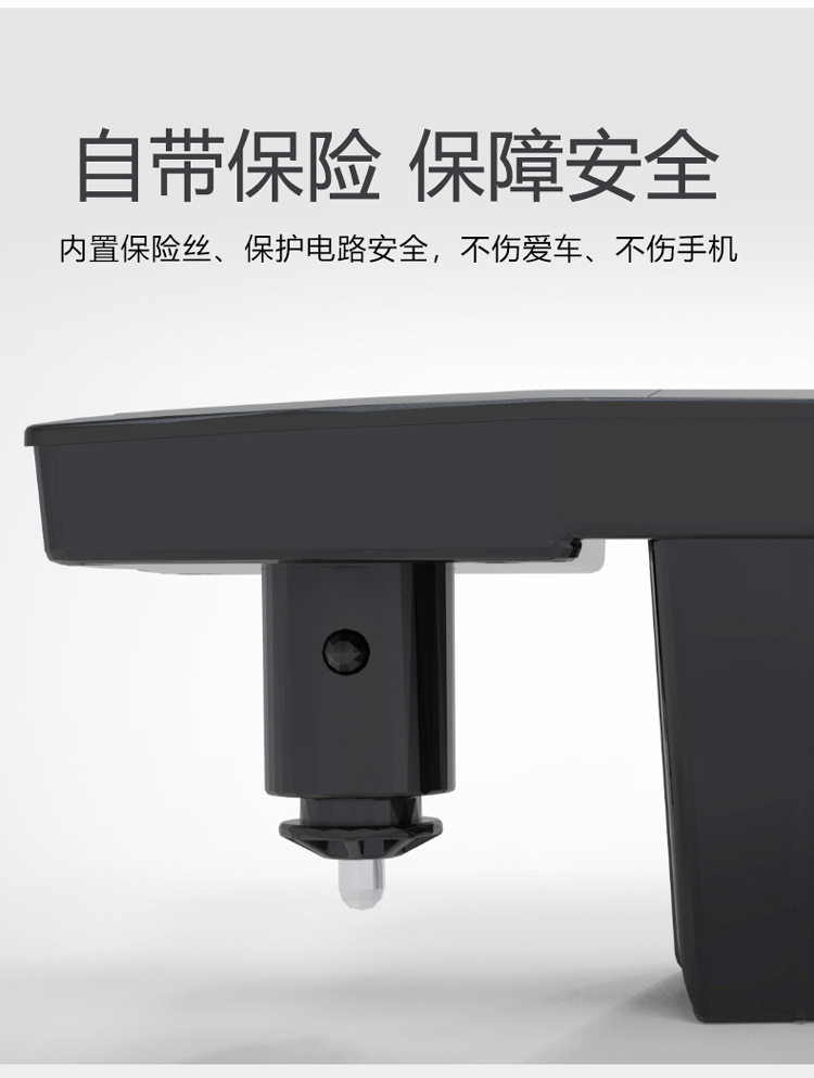 Suitable for Audi 12-18 A6L/A7 Wireless Car Charger 65W Retractable Cable Fast Charging Car Charger Cigarette Lighter