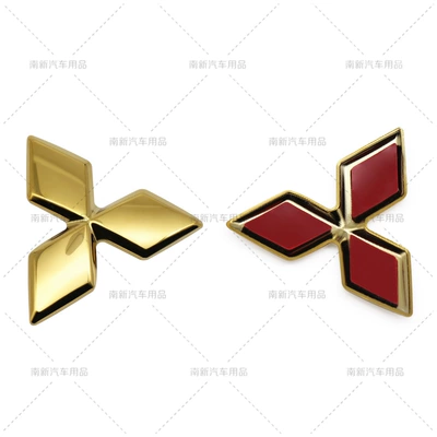 Suitable for Mitsubishi steering Body sticker - golden-classic-model