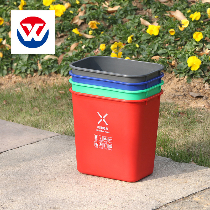 Uncovered Plastic Sorting Trash Bin Small Thickened Outdoor Street Corridor Household Kitchen Trash 15L Trash Bin Uncovered Plastic Sorting Trash Bin Small Thickened Outdoor Street Corridor Household Kitchen Trash 15L Trash Bin