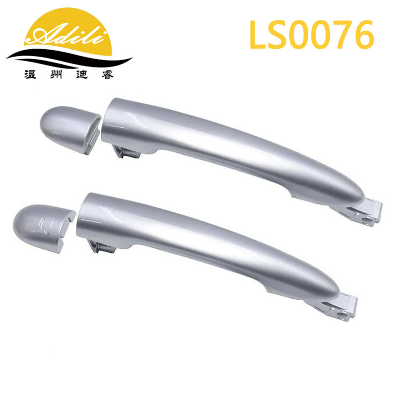 Koleos outside handle 80640-JY01A 80640-JY01B 80647-JY01A