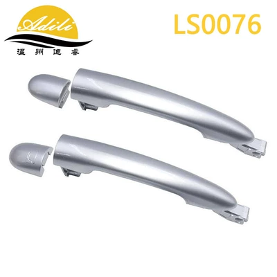 80640-JY01B 80647-JY01A – Armrest, handle, handle