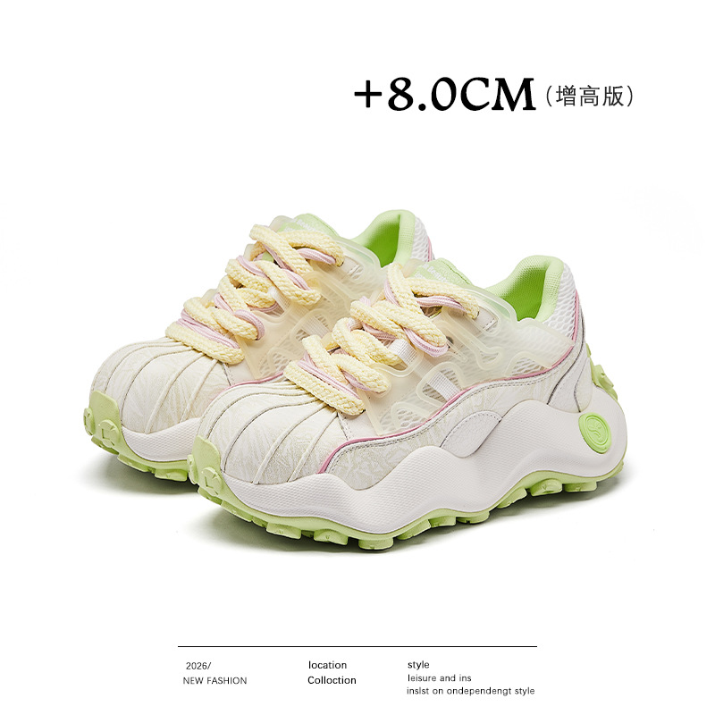 增高8cm老爹鞋女2026新款贝壳头丑萌大头厚底运动休闲鞋小白鞋潮