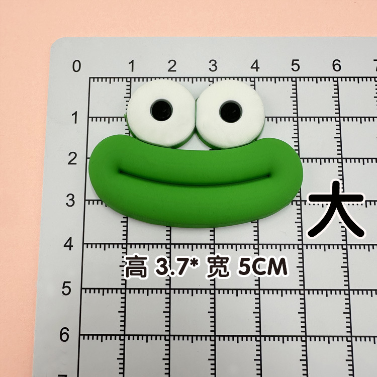 Soft glue: green large sausage mouth