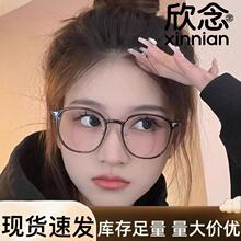 ���ɫ�@���ϻ��R����ƽ����{���nϵ�W�t������߼����ϻ��R