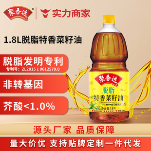 �����_Ó֬��������ͷ��D������������1.8L֧�����l