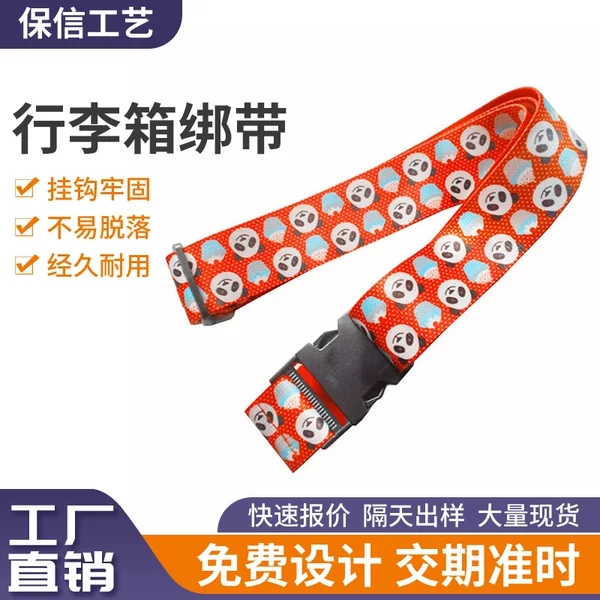 Luggage Straps, Polyester Thermal Transfer Suitcase Straps, One-Word Travel Agency Popular Trolley Case Straps