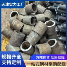 430不锈钢管410 420不锈钢无缝管防锈抗氧化铁素体不锈钢空心圆管