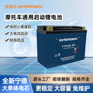 ���R�dĦ��܇�������ƿ12v����̤�叝�������F�늳����ܰ�ȫ