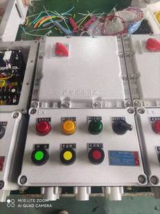 Aluminum Alloy Explosion-proof Distribution Box IIC Explosion-proof Box Wholesale Explosion-proof Distribution Box Aluminum Alloy Zhejiangchuang Explosion-proof