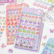 �Z�e3D���������N �����Ɍ������ɐۿ�ͨ����diy�֎��֙C�������N