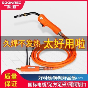 ���¿��������200/350/500A������̼�Ᵽ���C��������Wʽ���Ѿ�