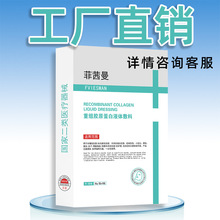 е��̖�t������N�ؽM�zԭ�����g����澏�ޏ��o����Ĥ�t�ü��ޏ�