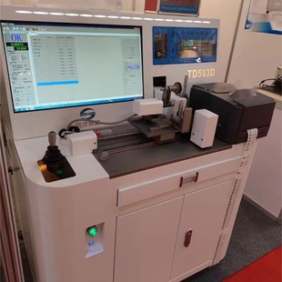 Japan Mitutoyo Tool Outer Diameter Jumping MeaSuring InStrument LSM-6200 LaSer Milling Cutter Diameter Gauge LSM-503S