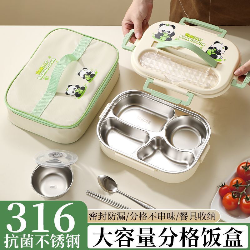 パンダステンレス鋼 316 断熱ランチボックスセット学生オフィスワーカー子供ランチボックス分離された食事トレイボックス|undefined